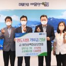 NH농협은행 영도지점 이미지