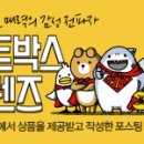 한아트 이미지