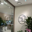 영인케어 이미지