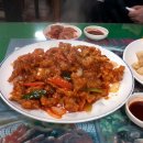 북진상회
