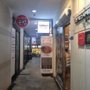 인사혁신처앞BRT 이미지