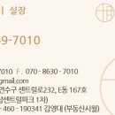 시월공인중개사사무소 이미지