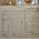 청사로-6 | [세종] 청사 근처 - 오카페 방문 후기🧋