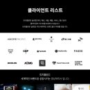 트리플윈 이미지