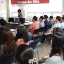 주식회사 하스 이미지