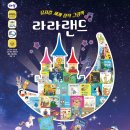 아람하우스
