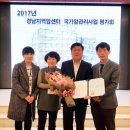 김해시보건소 이미지