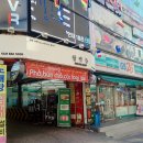 합성동252 이미지