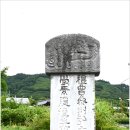 이우당 이미지