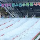 용인시청소년수련원 이미지