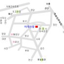 마곡산장여관 이미지