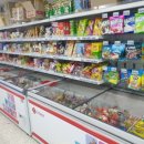 무인아이스크림 이미지