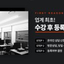 신촌게임프라자 이미지