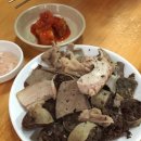익산비빔밥 이미지
