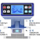 한일산업 이미지