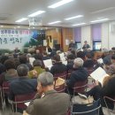 성주문화원 이미지