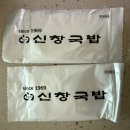 OX PC 부산역점 이미지