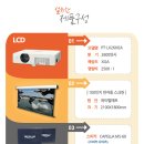 고려태권스쿨 이미지