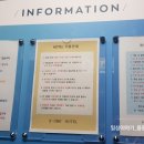 케이원모텔