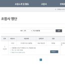 에스디플랜 이미지