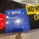 [옥정]블라블라 여행영어 | 나트랑 우기 3박4일 가족여행 DAY3 : 하바나 호텔에서 물건 없어진 썰, 카사스파 비추 후기