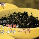 옥천왕족발 이미지