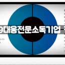 제주리틀캔버스아동미술센터