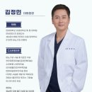 연세의원 - 서구 완정로 187 | 연세의원