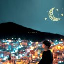 달무드(Dalmood) 이미지