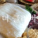 [1년 전 오늘] 포항 남구 송도 오션뷰 카페 맛집 더 클로버카페 후기