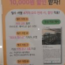 토리짐 휘트니스 이미지