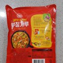 사조동아원(주) 부산공장 이미지