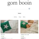 곰부인네