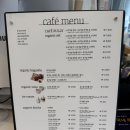 오가닉에코 | [내돈내산] 카페룰리오가닉 다녀온 후기, 범어역 카페 바닐라라떼