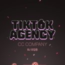 비제이컴퍼니 이미지