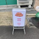 울산컴퓨터세탁 이미지