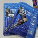 미래온누리약국 이미지