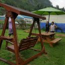 아란 농장 이미지