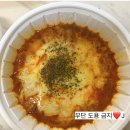 여러분식 이미지