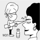 생물이야기