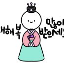 도원결의태권도장 이미지