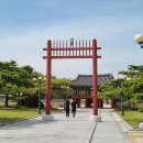 달음산자연휴양림 이미지