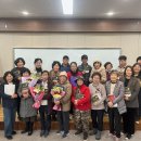 한문대학 이미지