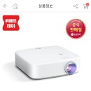 위메프주의) 시네빔 pf50ks 499,000원 이미지