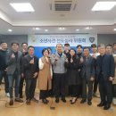 제주서부경찰서 이미지