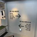 엔마트 증평점 이미지