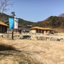 산성방문자센터 이미지