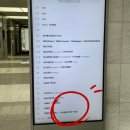 구로-구로-구로-166 | 서울숲클라이밍구로점 넓고 높네 원정솔직후기 (암 리치 측정, 티셔츠)