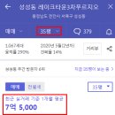로즈파크 이미지