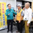 그늘막94 이미지